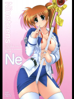 [鴨川屋]Nineteens Ne