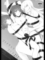 (C87) [Bloody Okojo (芥川まんぼう)] マトメチャイマシタ。【化】 (化物語)
