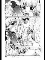 [猫玄] 母はカワイイ僕の妹