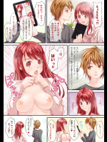 Ruby Shot!