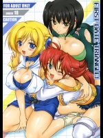 FIRST DATE TRIANGLE！          