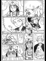 ehentai_2453