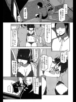 サムネでいっぱい_ (7)