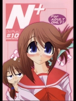 N+ 10          