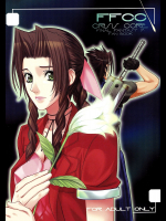 [大坂魂]FFCC