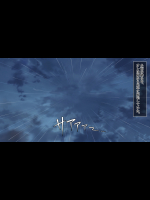 家出JKと生ハメどエロ性活!!～何でもするから泊めて下さい～