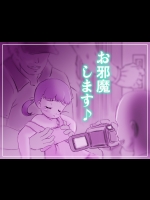 ロリCG798