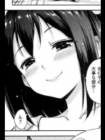 [Hamao]リリス