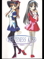 WHITENESS KISS          