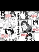 20150808-12