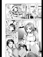 [ReDrop] 残念です!!愛理さん