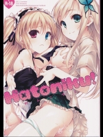 Hatoniku!          