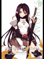 【ラグナロクオンライン 同人誌・エロ漫画】ラグナロク美少女キャラたちのHなイラスト集ですww触手で子宮の奥までゴリゴリ貫きますwww