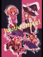 Juuuuustice!!          