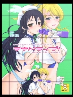 [DIEPPE FACTORY Darkside]ラウドライブ(ラブライブ！)