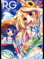 RAINBOW GIRL05