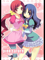 [福のれん]pink saturn
