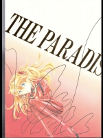 Ep.07 The Paradise lost          
