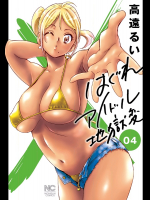 ０４