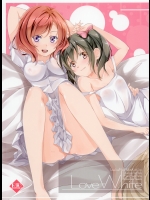 Love White (ラブライブ!)_3