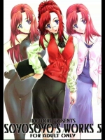 SOYOSOYO’S WORKS 5          