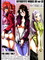 [彩〜IRODORI〜]SOYOSOYO's WORKS-00 ver-CB