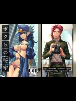 ehentai_12624