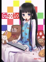 [crossray (大森誠)] Gigolo (神様のメモ帳)