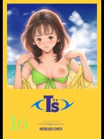 [コロちゃんファンクラブ] Ts 16 (アイズ)