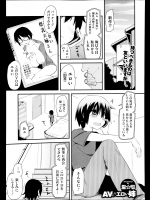 [聖☆司] AVよりエロい姉