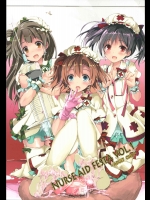 (C86) [八木崎銀座 (八神秋一)] NURSE AID FESTA VOL.1 (ラブライブ!)