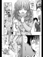 [睦月]拾われ少女