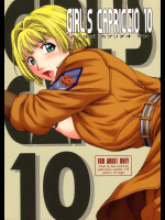 [ハイランド工房]GLRLS CAPRICCIO 10