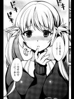 [しんどう]I♥XXX