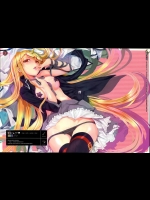 [TRI-MOON! (みかづきあきら!)] Strega ストレーガ (魔法少女リリカルなのは)