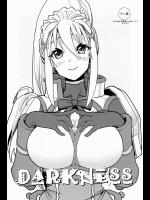 (C90) [カニキエル (巴天舞)] DARKNESS (この素晴らしい世界に祝福を!)_5