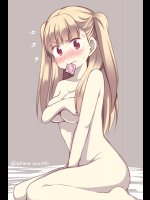 biting