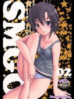 SMGO-02 女の子タイム_5