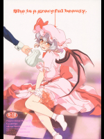 She is a graceful beauty