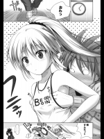 [40010壱号] Mikans (ToLOVEる)