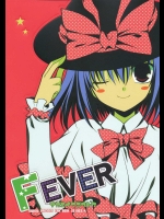 FEVER-永江衣玖合同          