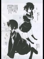 だらぶち堂