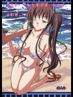 [堕天使の坑]She turned red, and…