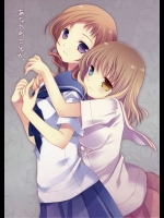 あなたのことが。          