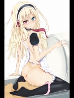 ロリCG852