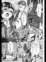 [七鍵智志] Best of Smell