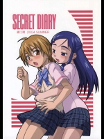 SECRET DIARY          