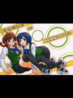 【百合】【学生服】アイドルマスターのエロ同人誌