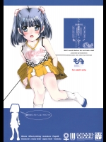 20160419-s18