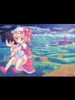 [黒魔法研究所] オソトニツレテッテ_2